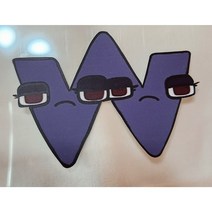쏘하 알파벳로어 W 우레탄 전사지