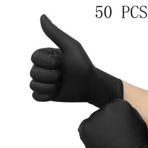 고압 절연장갑 공업용 제전 이중 완전코팅장갑 다목적 니트릴 장갑 정비사 산업용 방수, 블랙 50pcs, m