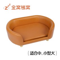 가죽 대형견 침대 소파 방석 쿠션 애완용품 반려견, 브라운 M, 소파(이너쿠션 포함)