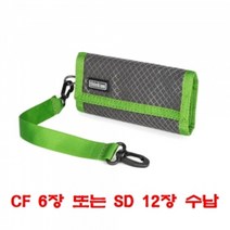 위dhns_씽크탱크포토 케이스 시큐어 픽셀포켓로켓그린 TT232 카메라배터리파우치 디카크로스백 크로스 가방 파우치 디카치 메모리치 카메라♥dhn, ♥happynesss