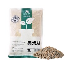 동생사 소포장 2L 야생화 관엽식물 다육이 고급 여과재 난석 어항 바닥재 분재 분갈이 흙, 미립, 1개