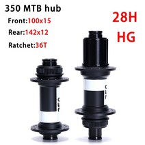 자전거허브 스탠드 오리지널 DT SWISS 350SL MTB 클래식 풀 휠 32H 28H 디스크 센터 잠금 전면 100x15 후면 142x12 36T 래칫, 12.142x12 100x15 28H HG