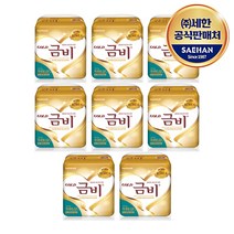 금비 프리미엄 와이드 매직벨트 고급 특대형 (10매/80매) 성인용 기저귀, 1박스(8팩 80매입)