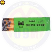 브라스팅 카본봉-1000A용 13￠x355mm(250EA) 대한카본