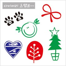 15003 트로닷 잉크내장형 다이어리 귀여운 자동스탬프, 레드