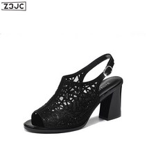 Z3JC 여성 웨지힐 펀칭 버클 오픈토