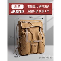 화구가방 미술보조 화판 스케치북가방 A3 A2 수납가능