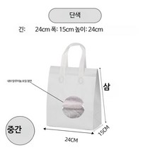 부직포 일회용 디저트 보온백 도시락 100 보냉백 포장, 중간밀키화이트100pcs