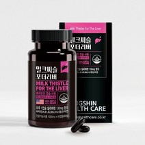 [동신헬스케어] 밀크씨슬 포더 리버 남성피로회복제 실리마린밀크씨슬 밀크시슬추천, 1개