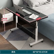 거실 좌식 편안한 편리한 가벼운간단한 럭셔리한 고급스러운 테이블, 블랙 80x50cm