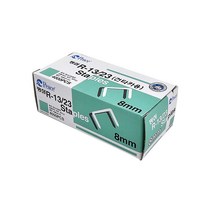 타카핀 R-13/23 손타카 건타카 심, 타카핀R-13/23
