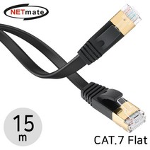 NETmate CAT.7 STP 다이렉트 FLAT 케이블 NMC-UF7150S 15m, 혼합색상, 1개