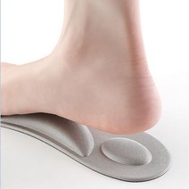 남자깔창 4D 메쉬깔창 충격 흡수 쿠션