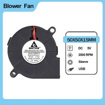 정화조 환풍기 Gdstime-냉각 팬 DC 5V USB 2 핀 25mm 30mm 40mm 50mm 60mm 다양한 크기의 브러시리스 PC 쿨러 방열판 배기 1 개, 5015guS5V-USB-0.12A_없음 RGB | B