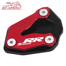 레이저 로고 S1000R 오토바이 CNC 킥 스탠드 사이드 BMW S 2019-2023 용 확장 패드 확대, 06 S1000RR Red