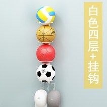 간이 실내 가정용 농구대 면제 벽걸이 가류 세팅 축구신가드, T23-벽면 4겹 화이트에 걸이