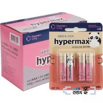 국산 크린랩 하이퍼맥스 알카라인 건전지 AA 40알(10카드) 1.5V LR6