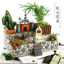 가든 꾸미기 성 캐슬 다육이 화분 F14, ONE COLOR