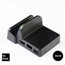 워크인스위치 aolion 휴대용 교체 기본 케이스 for nintend dock 릴레이, DIY 케이스
