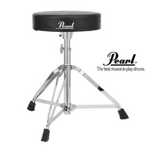 PEARL D-50 펄 드럼의자 D50