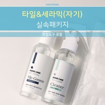 나노클린 타일 세면대코팅 실속패키지, 1set