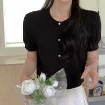 악녀일기 포잉 진주 버튼 니트 가디건