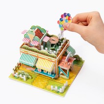 율아트 3D 입체퍼즐 종이모형 건축물 만들기 모음 종이비행기 종이조립 종이입체퍼즐 조립완구 집콕놀이, 놀이공원, 정원