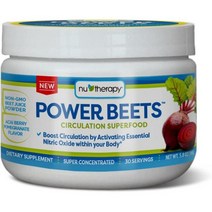 Nu-Therapy Power Beets - 슈퍼 농축 순환 슈퍼푸드 - 건강 보조 식품 - 맛있는 아사이 베리 석류 맛 - 유전자 변형 성분이 없는 비트 주스 분말 - 30회분, 5.8 Ounce (Pack of 1)
