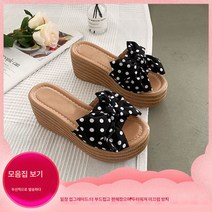 Z3JC 여성 송편 통굽 워터프루프 비치화 웨지 샌들 슬리퍼