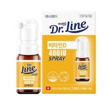 닥터라인 비타민D 400IU 스프레이, 10ml, 2개