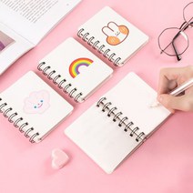 PKFARM [ 2P+2P ] 휴대성이 높은 귀여운 A7 다용도 미니 포인트 메모장, 아보카도+스마일