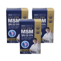 김오곤 관절보 MSM(3개월) / 관절건강 연골건강 MSM 해조칼슘 보스웰리아 우슬 피쉬콜라겐 돼지감자 김오곤의관절보 관절영양제 MSM관절영양제 개성상인MSM