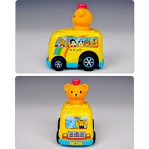 TWKL 곰돌이 스쿨버스