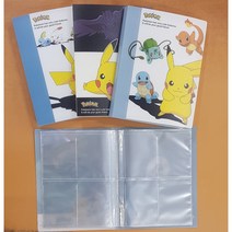 포켓몬 스퀘어앨범 포켓몬 카드앨범