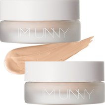 아임유니 올래스팅 크림 파운데이션, N03 아이보리, 2개