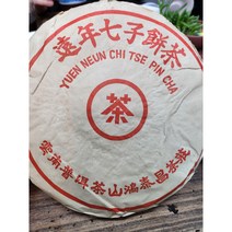 80년대 홍태창 숙병 잡내없이 인생숙차 !7편1통
