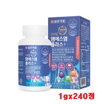 MSM플러스 일양 엠에스엠 비타민D 아연 동결건조녹색입홍합분말 120정 240정