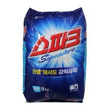 애경 스파크 시그니처 9kg 생활용품 > 세제 세탁세제 일반/겸용세제 분말세제, 8.5kg+500g, 1, 8.5kg+500g” class=”wr-img”></a></div></div></div></div><div class=