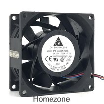 For DELTA 8038 DC12V 1.20A PWM high air volume violent fan PFC0812DE-7L72, 한개옵션0
