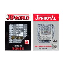 카드 포커 트럼프 1BOX 12개 하우스방 노름방 전문타짜용 구김방지 파쇄개방형 3중 보안케이스 JPN ROYAL