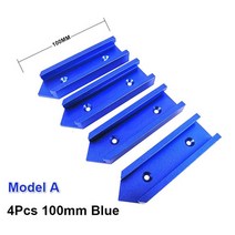 목공 슈트 T슬롯 크로스 커넥터 가이드 레일 전기 원형 톱, 4Pcs 100mm A Blue