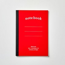 [버터샵] BT_실제본노트_레드, 단품