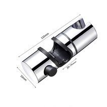 BATH 슬라이드바 샤워기 교체 걸이 홀더 거치대 1P