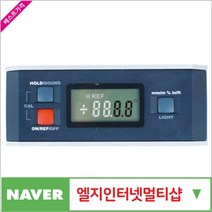 제이원공구 디지털경사계 BD-413WP 책임공구