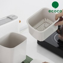 시둥마켓_가정용음식물쓰레기통 플라스틱 압축 빠짐 미니 용휴지통 사각 심플 빠짐내통