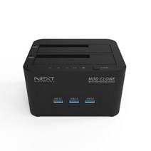 USB SSD HDD 외장하드 도킹스테이션 백업 복사 허브755093EA, 1, 본상품선택, 본상품선택