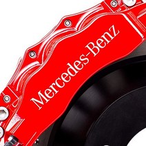 벤츠 캘리퍼스티커, 140x16mm, 흰색반사