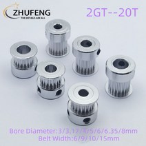 베어링 608베어링 유니트베어링 3D 프린터 부품 2GT 타이밍 풀리 20 치아 보어 3 3.174566.358mm 동기 휠, 06 8mm_03 10mm_01 1pc
