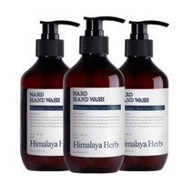 나드 핸드워시 라벤더 머스크, 280ml, 1개