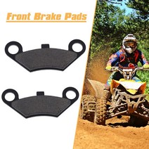 ATV 프론트 브레이크 패드 CFMOTO CF500 CF600 X5/6/8 UTV 4x4 쿼드용 쿼드 고 마찰 액세서리 2 피스